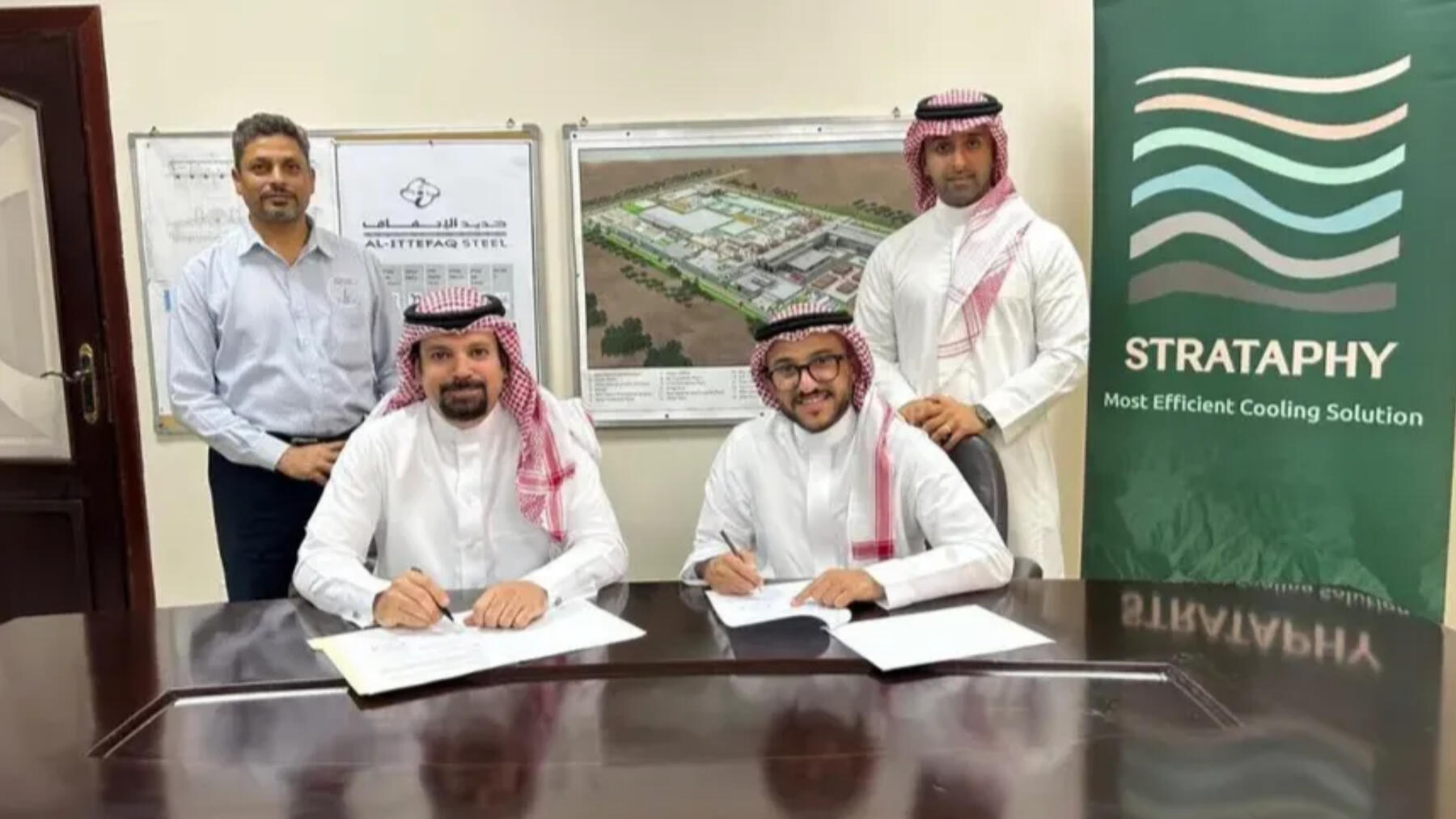 Strataphy Partners with Al-Ittefaq Steel to Deploy Geothermal Cooling in Steel Manufacturing Strataphy Partners with Al-Ittefaq Steel to Deploy Geothermal Cooling in Steel Manufacturing
